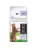 Applaws Dry Cat Chicken with Duck 2 kg