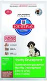 Hill's Canine Puppy Lamb & Rice 3 kg