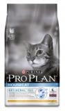 Pro Plan Cat Adult 7+ Chicken 1.5 kg