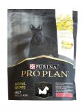Pro Plan Dog Adult Small & Mini Natural Defence Beef 2 kg