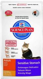 Hill's Feline Sensitive Stomach 400 g