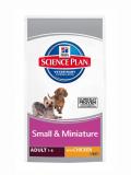 Hill's Canine Adult Small Miniature 1.5 kg