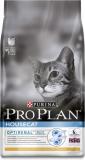 Pro Plan Cat Housecat 1.5 kg + 400 g ZDARMA