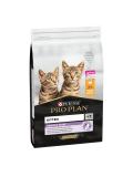 Pro Plan Cat Kitten Chicken 1.5 kg + 400 g ZDARMA