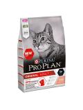 Pro Plan Cat Adult Salmon 1.5 kg + 400 g ZDARMA