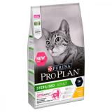 Pro Plan Cat Sterilised Chicken 10 kg