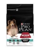 Pro Plan Dog Medium Adult OptiDigest 1.5 kg